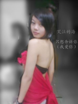 花芯詩 ｀的第一张照片--桂林987婚恋网