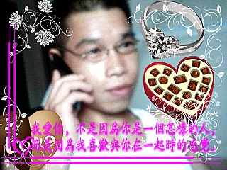 缘分的第一张照片--桂林987婚恋网
