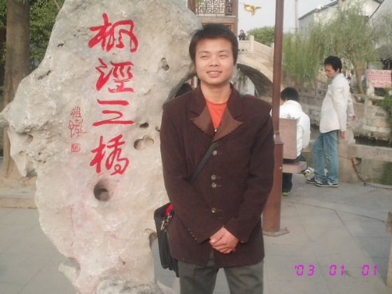 傻瓜的第一张照片--桂林987婚恋网
