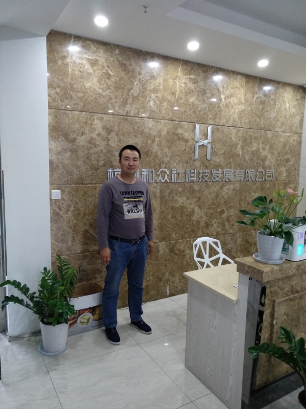 雨中的伞的第一张照片--桂林相亲服务中心