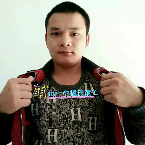 张先生的第一张照片--桂林相亲服务中心