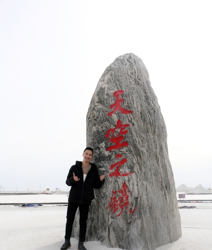 海藻鱼的第一张照片--桂林相亲服务中心