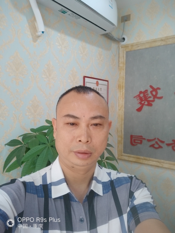 昨夜星辰的第一张照片--桂林相亲服务中心
