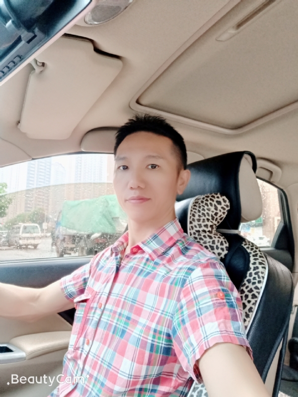 东方的第一张照片--桂林相亲服务中心