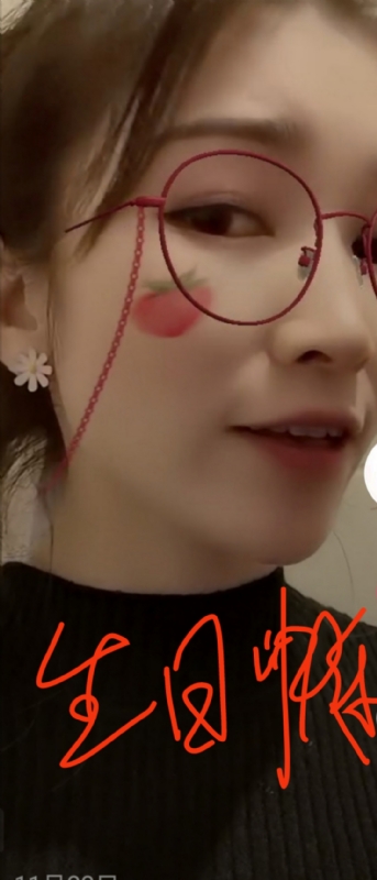 酒味女孩的第一张照片--桂林相亲服务中心