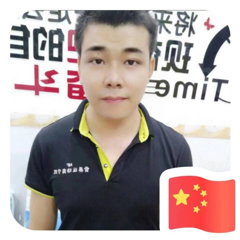 SLEWCAR的第一张照片--桂林相亲服务中心