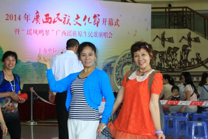 莹莹的第一张照片--桂林相亲服务中心