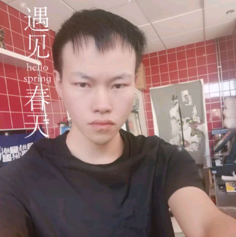 吴灵勇的第二张照片--桂林相亲服务中心