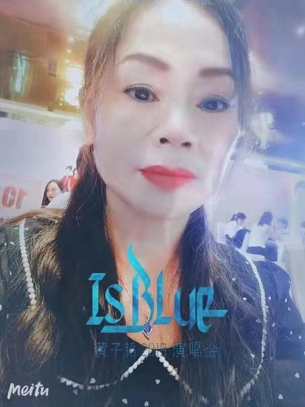 淑女的第一张照片--桂林相亲服务中心