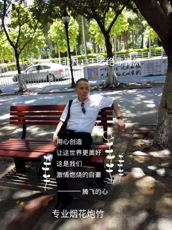 十指紧扣的第一张照片--桂林相亲服务中心