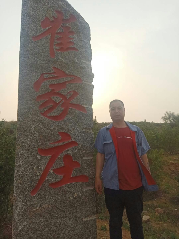 连江的第一张照片--桂林相亲服务中心