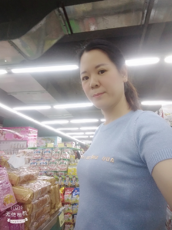 陈星星的第一张照片--桂林相亲服务中心