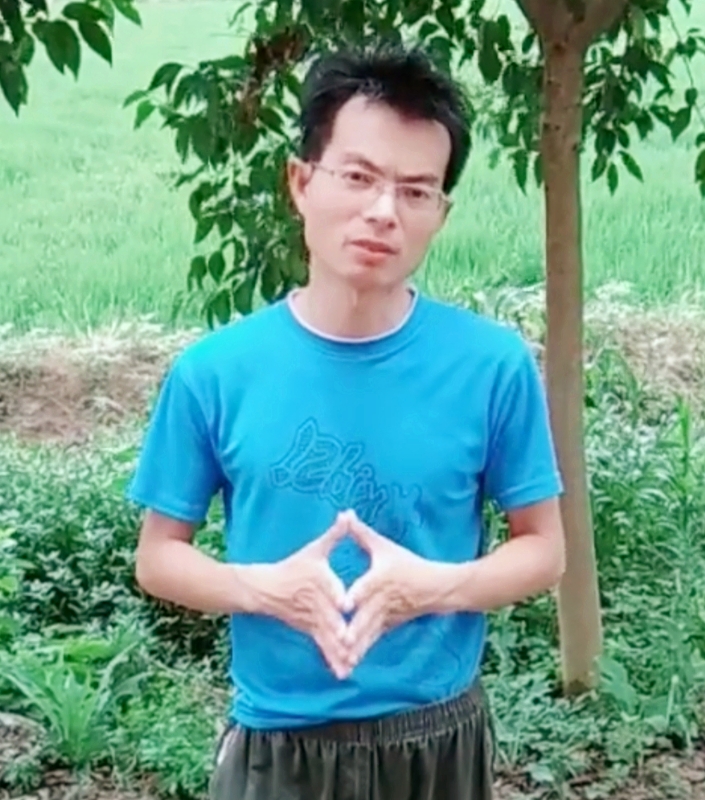 吴先生的第一张照片--桂林相亲服务中心