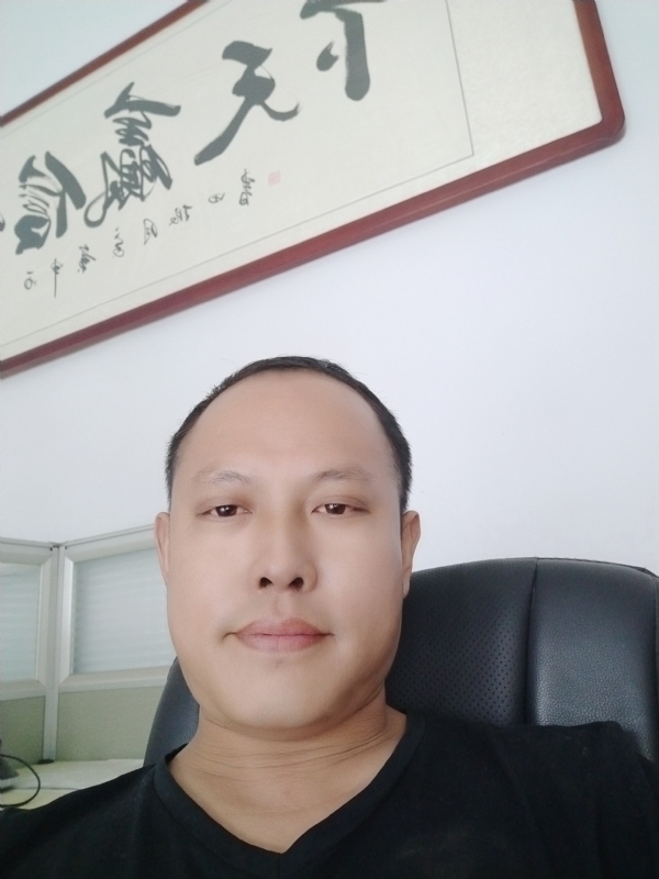 山丘的第一张照片--桂林相亲服务中心