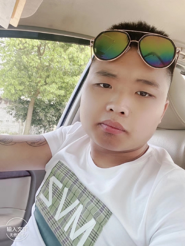 比比曾_的第四张照片--桂林相亲服务中心