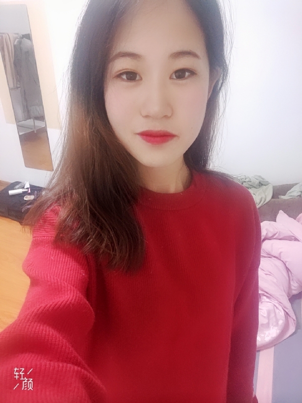 拥入心的第一张照片--桂林相亲服务中心