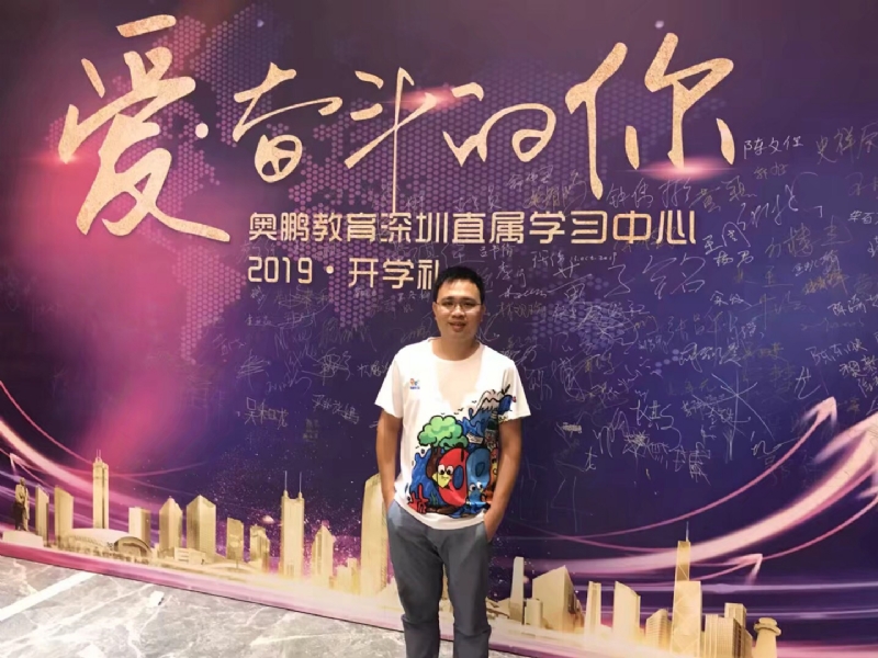 少帅的第三张照片--桂林相亲服务中心