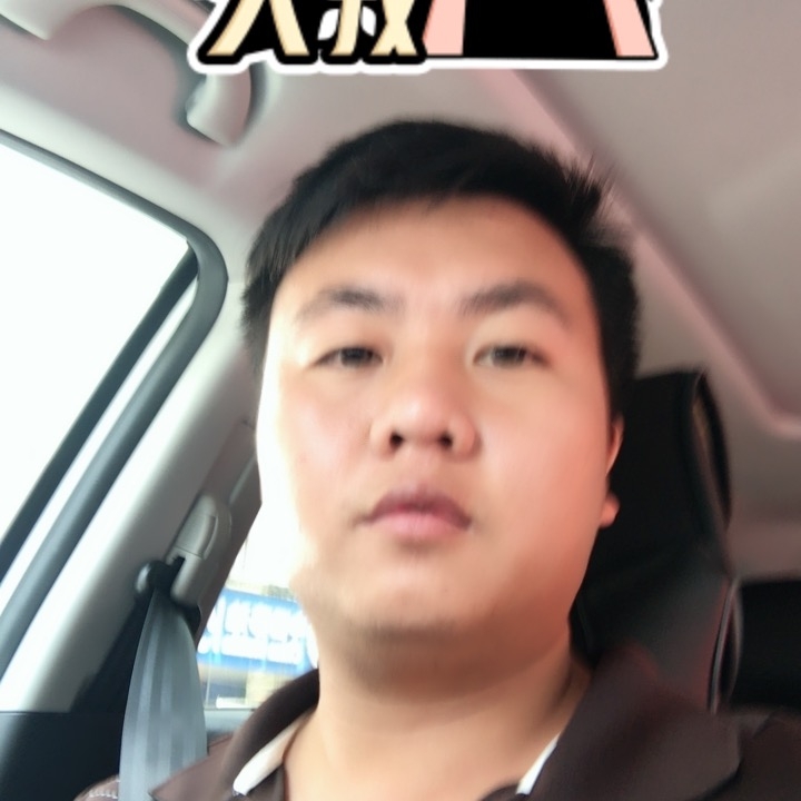 追&忆的第一张照片--桂林相亲服务中心
