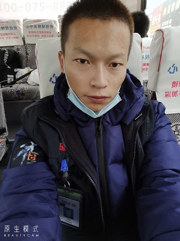 诚意征婚的第一张照片--桂林相亲服务中心