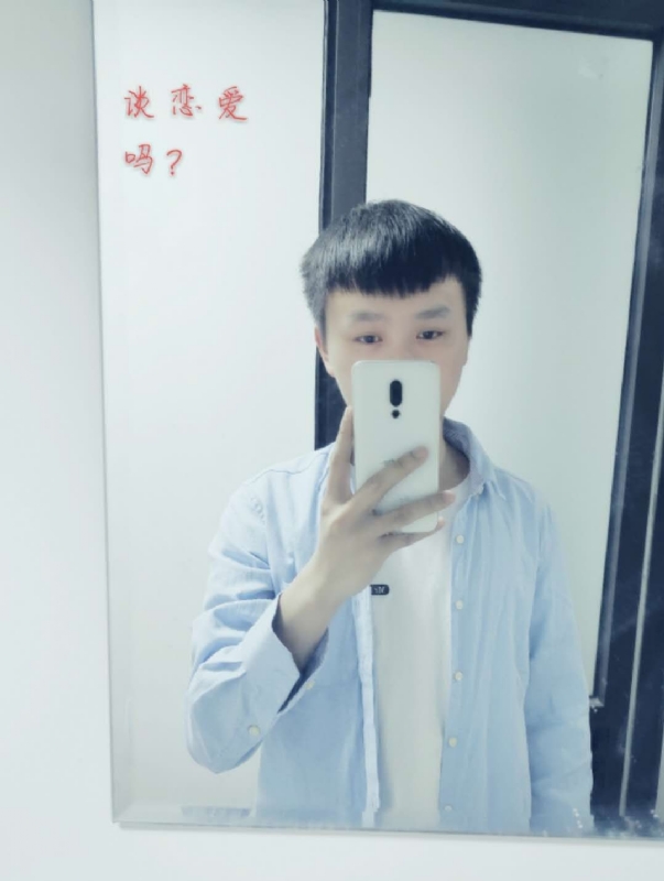 长亭的第二张照片--桂林相亲服务中心