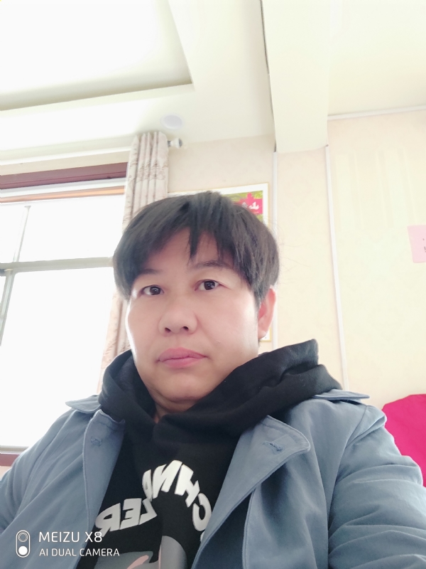 带我回家吧的第一张照片--桂林相亲服务中心