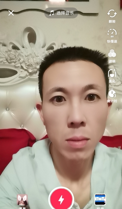 齐家的第一张照片--桂林相亲服务中心