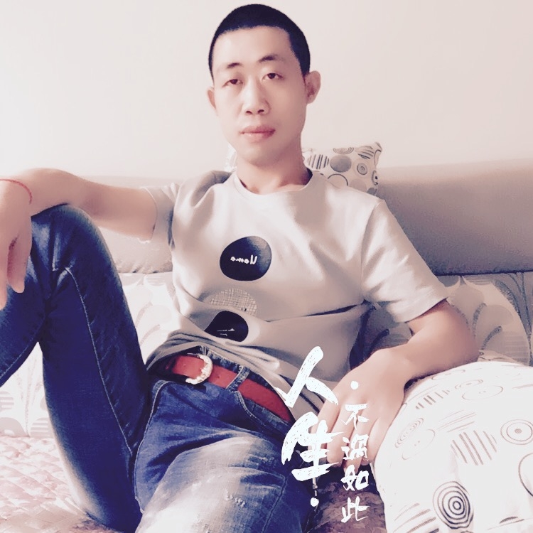 简单的爱的第一张照片--桂林相亲服务中心