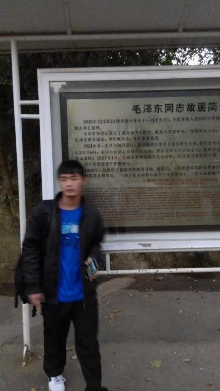 所以呵呵的第一张照片--桂林相亲服务中心