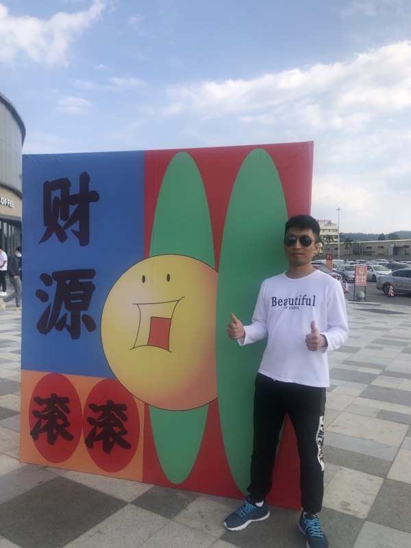 天照的第一张照片--桂林相亲服务中心