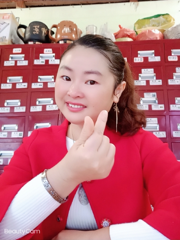 马誉宸的第三张照片--桂林相亲服务中心