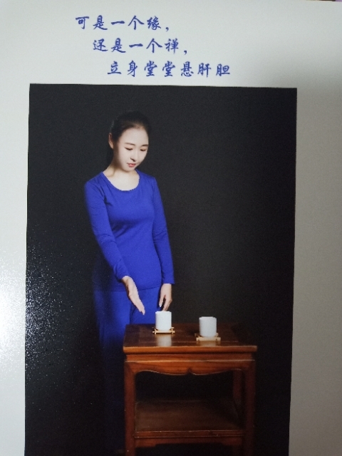 精卫公主的第三张照片--桂林相亲服务中心