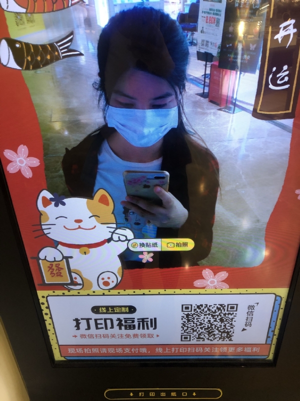 月光的第一张照片--桂林相亲服务中心