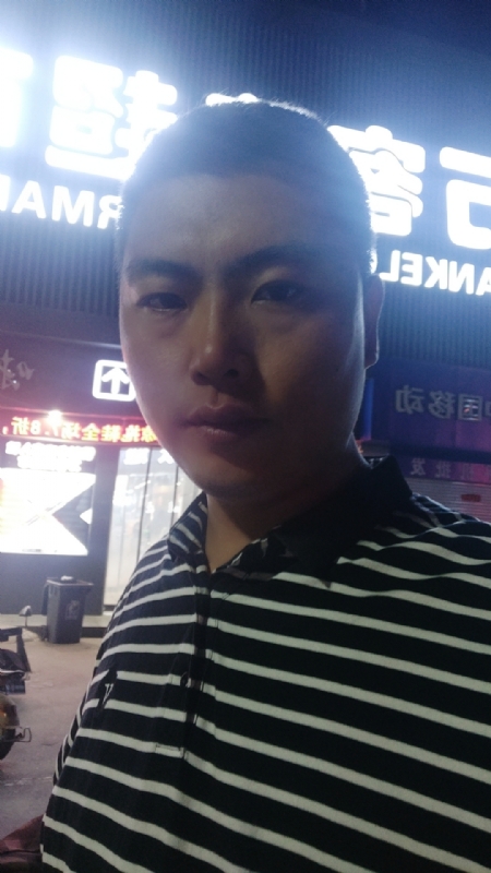 随缘的第一张照片--桂林相亲服务中心