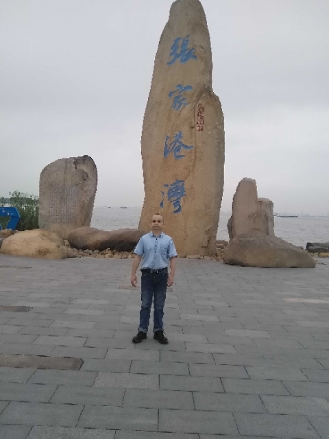 zjz的第四张照片--桂林相亲服务中心