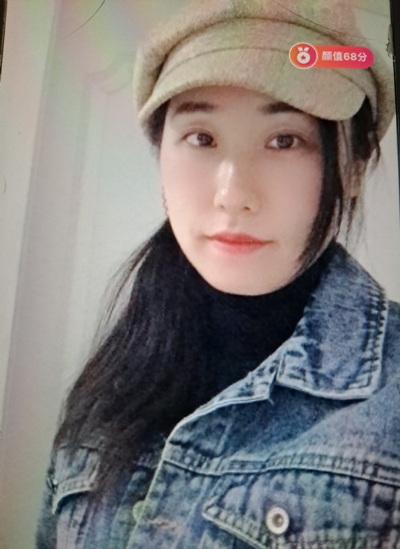 嫣然一笑的第二张照片--桂林相亲服务中心