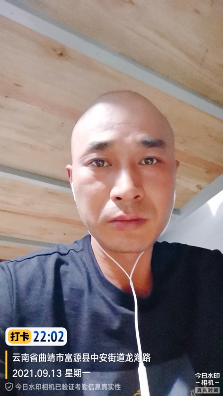 交友的第一张照片--桂林相亲服务中心