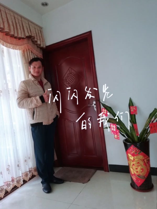 LJ的第一张照片--桂林相亲服务中心