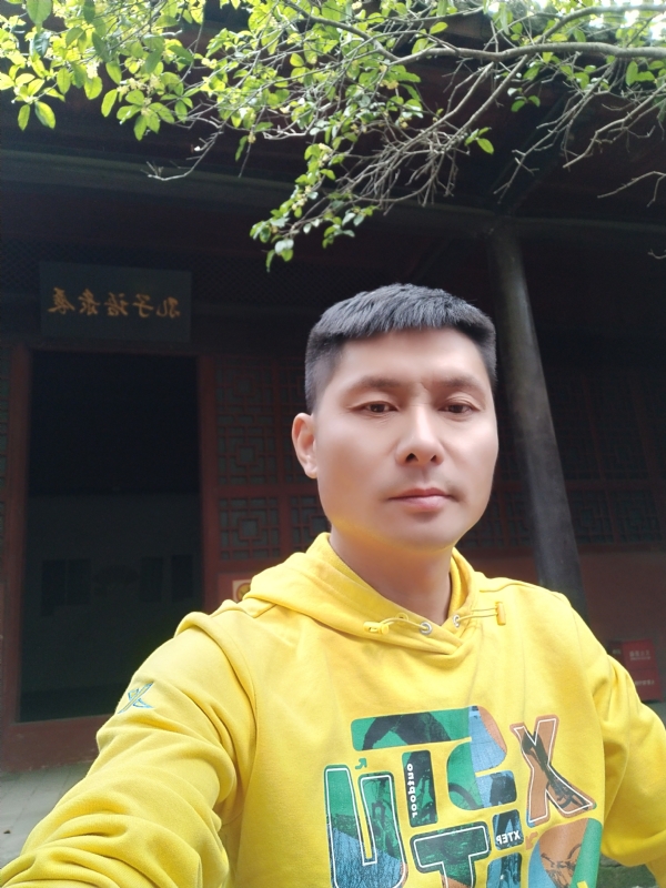 义字当头的第二张照片--桂林相亲服务中心