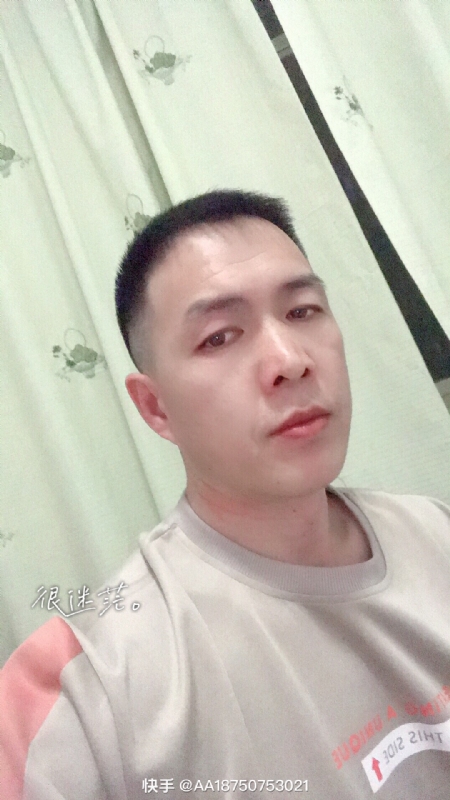 黄飞鸿的第一张照片--桂林相亲服务中心