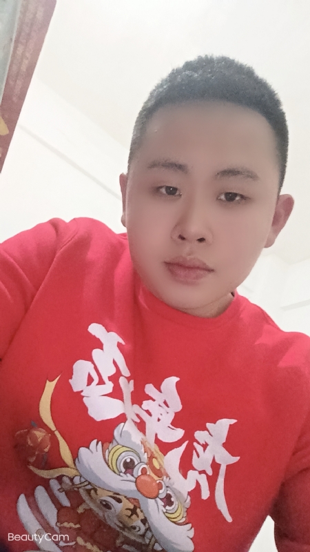 忠诚的第一张照片--桂林相亲服务中心