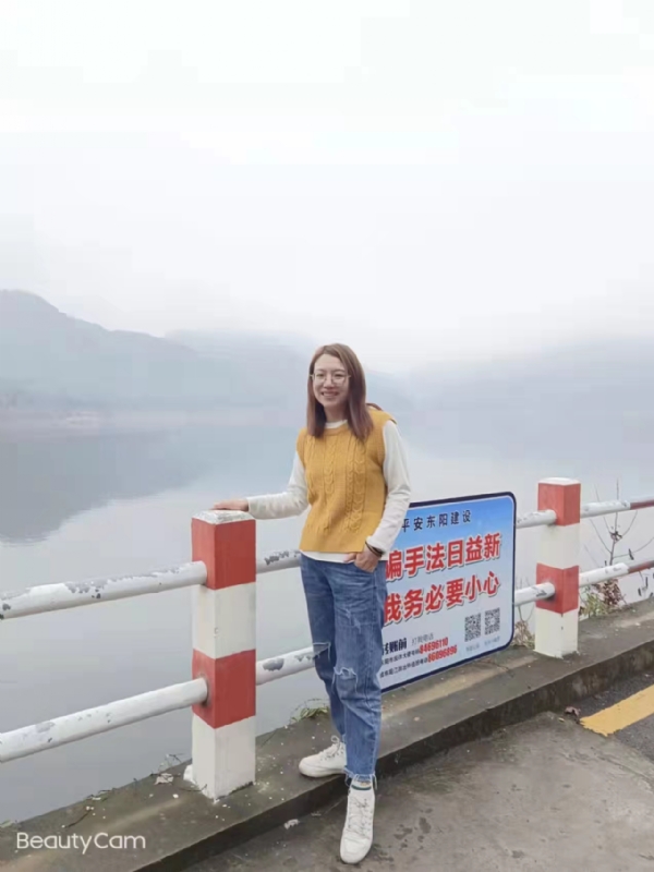 青峰万福的第一张照片--桂林相亲服务中心