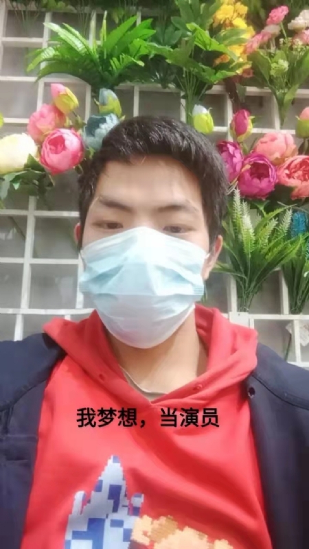 续2255的第一张照片--桂林相亲服务中心