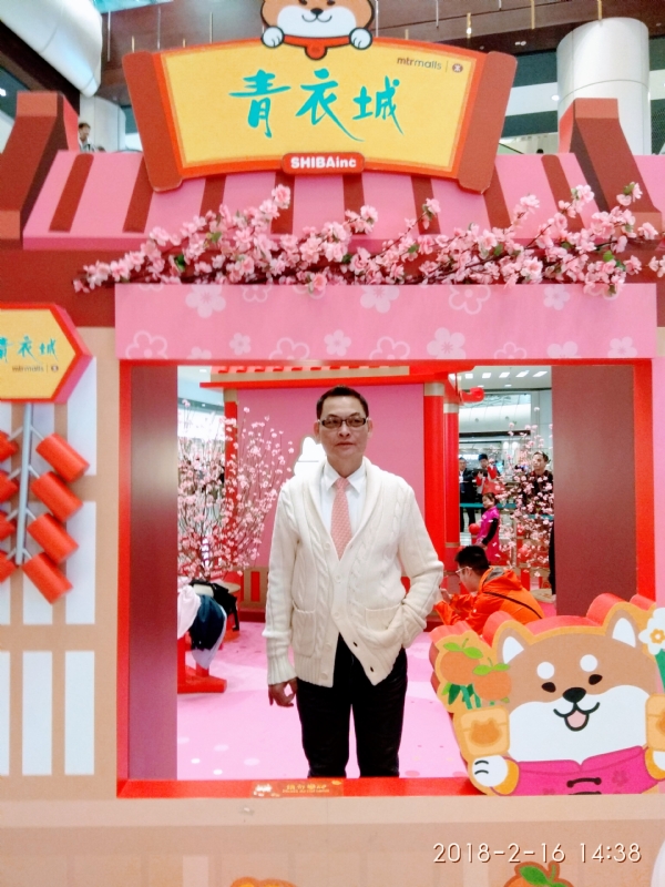 sun的第四张照片--桂林相亲服务中心