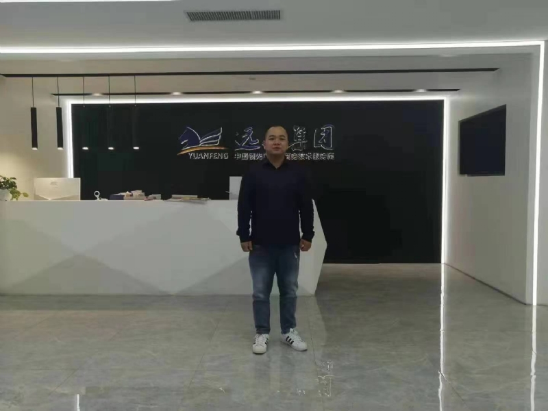 远去的雄鹰的第一张照片--桂林相亲服务中心
