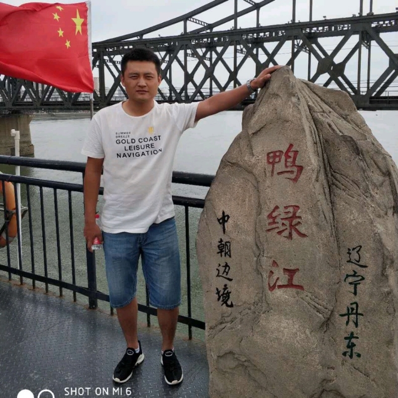 天道酬勤的第三张照片--桂林相亲服务中心