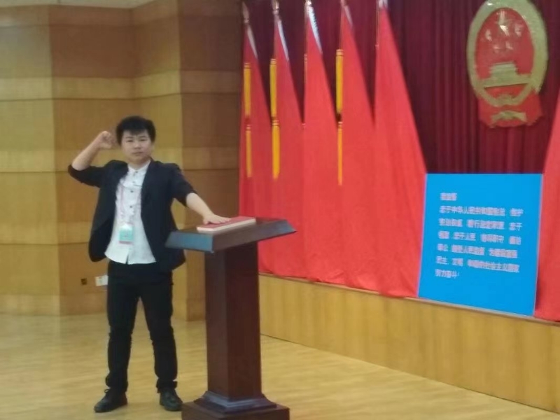 黄生的第一张照片--桂林相亲服务中心