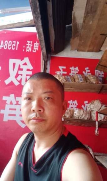 叙永笋子的第一张照片--桂林相亲服务中心