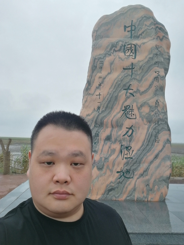 石头的第二张照片--桂林相亲服务中心