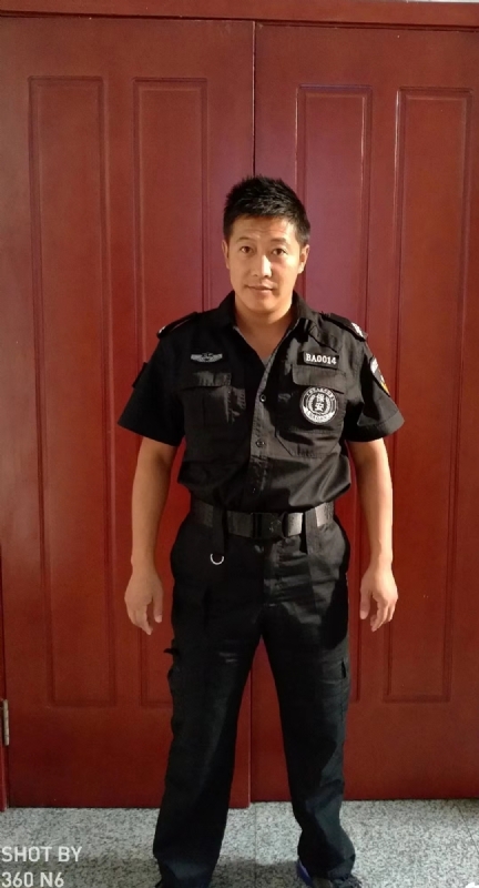 郭不凡的第一张照片--桂林相亲服务中心