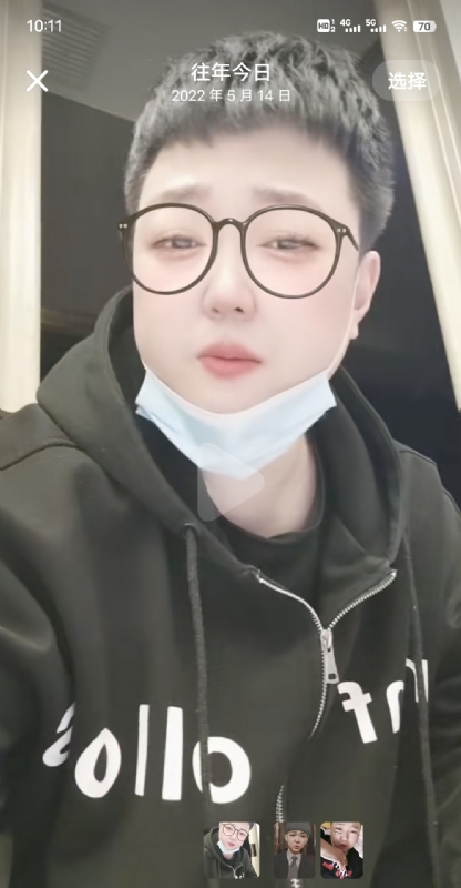 孔月的第一张照片--桂林相亲服务中心